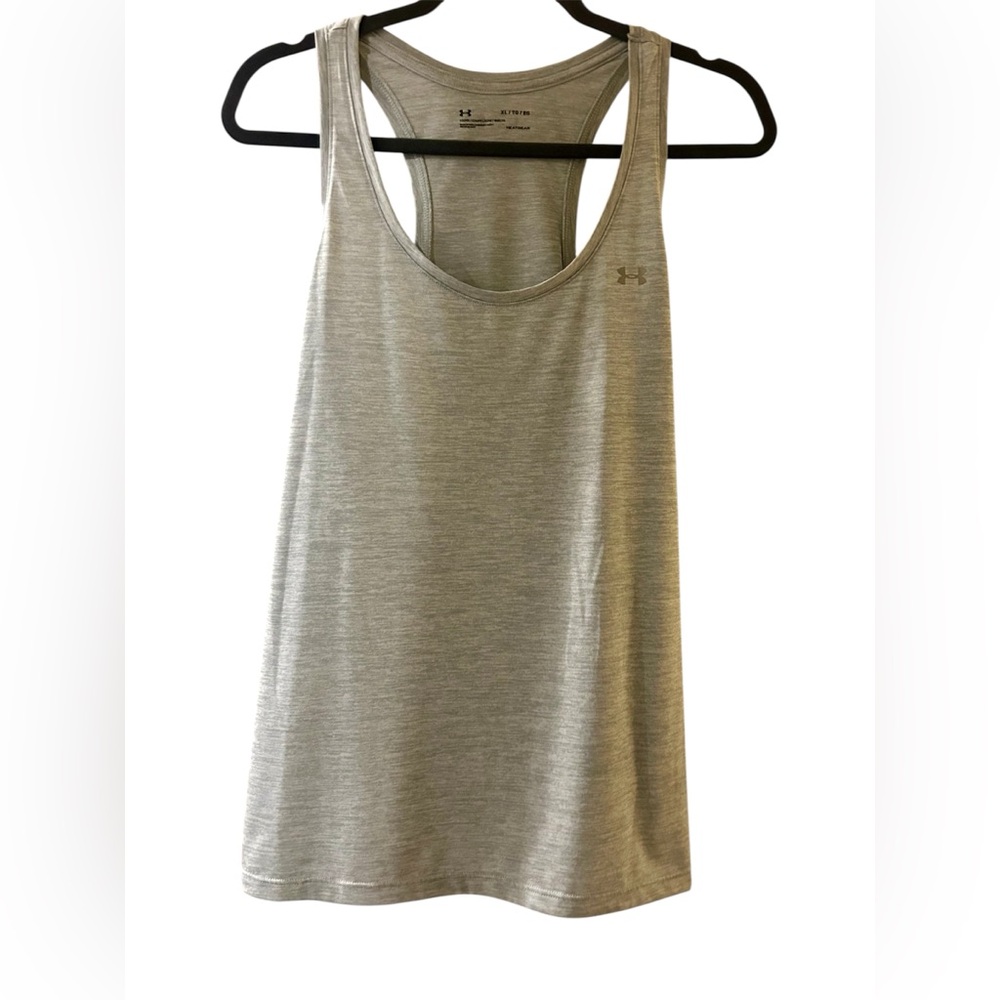 Gray Under Armour Tank Top